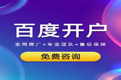 短视频信息流的创意内容生产：火山小视频的实践